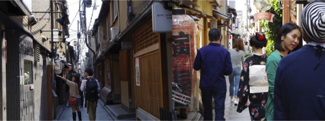 先斗町
