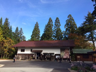 寺宝展示館