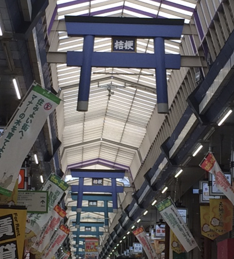 2丁目桔梗鳥居