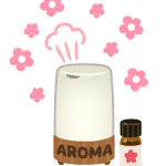 aroma_diffuser