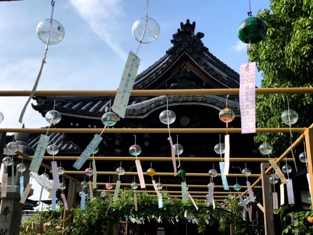 Vol 152 08 03 おふさ観音の風鈴まつり 中野司朗レディースクリニック 奈良市 産婦人科 婦人科 女性内科 脂質代謝