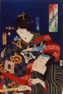 yakko-3 utagawakuniyoshi