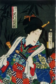 yakko-5